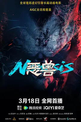 莉姐突然来我家